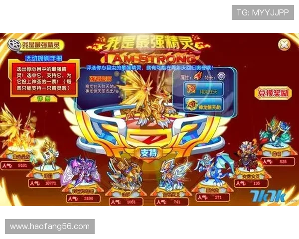 博尼法斯：从支点到终结者的角色进化分析