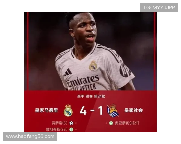 控制力下降:皇马如何失去比赛主动权? 控制力下降:皇马如何失去比赛主动权?