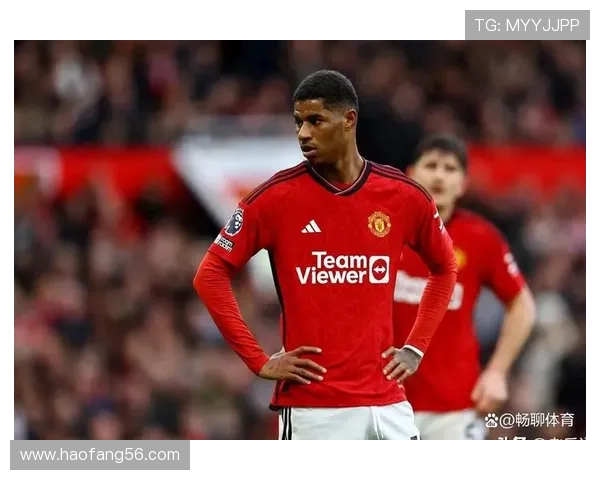 拉什福德效率之谜:为何难以持续高产 拉什福德效率之谜:为何难以持续高产