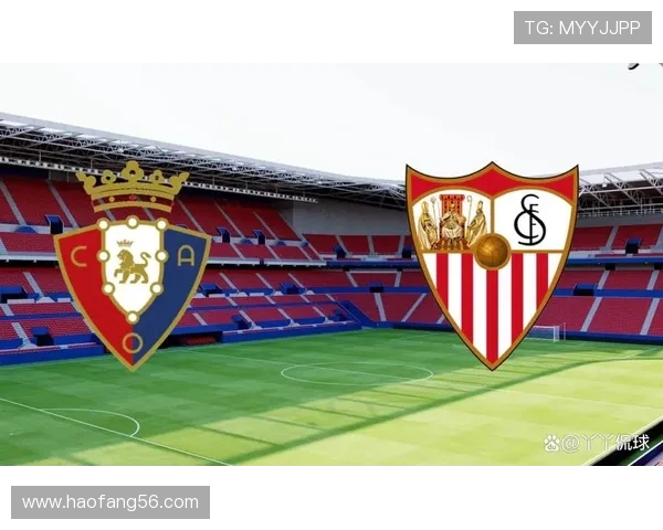 塞维利亚传统强队地位面临挑战,近期表现波动对欧战资格竞争产生影响。 塞维利亚传统强队地位面临挑战,近期表现波动对欧战资格竞争产生影响。