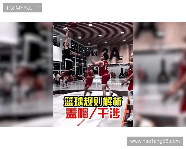 篮球持球启动规则中中枢脚确立与合法移动的具体界限解析