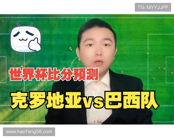 克罗地亚世界杯积分预测
